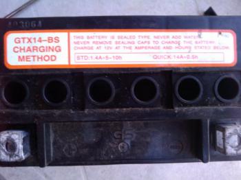 Cover has been removed from the battery